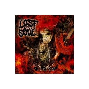 Lost Soul - Ubermensch (Death of God) Image