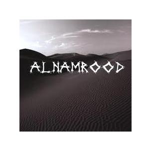 Al-Namrood - Atba's Al-Namrood EP Image