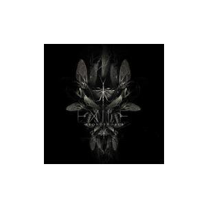 Aeon of Horus - Exile EP Image