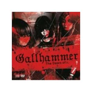 Gallhammer - The Dawn of... Image